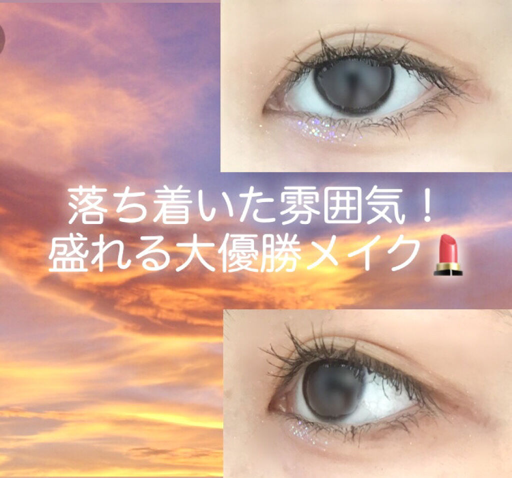 クイックラッシュカーラー/キャンメイク/マスカラ下地を使ったクチコミ（1枚目）