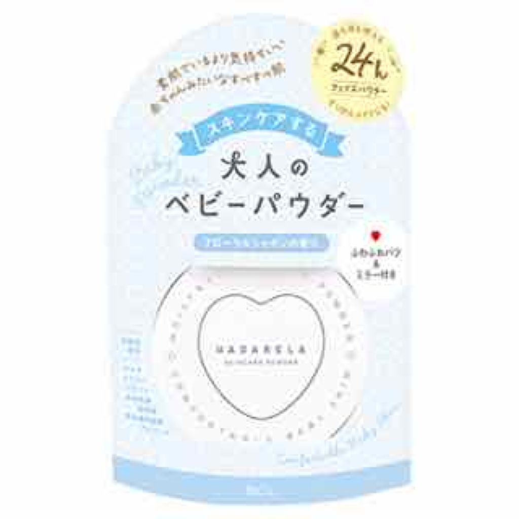 パーフェクトマルチアイズ/キャンメイク/アイシャドウパレットを使ったクチコミ(4枚目)