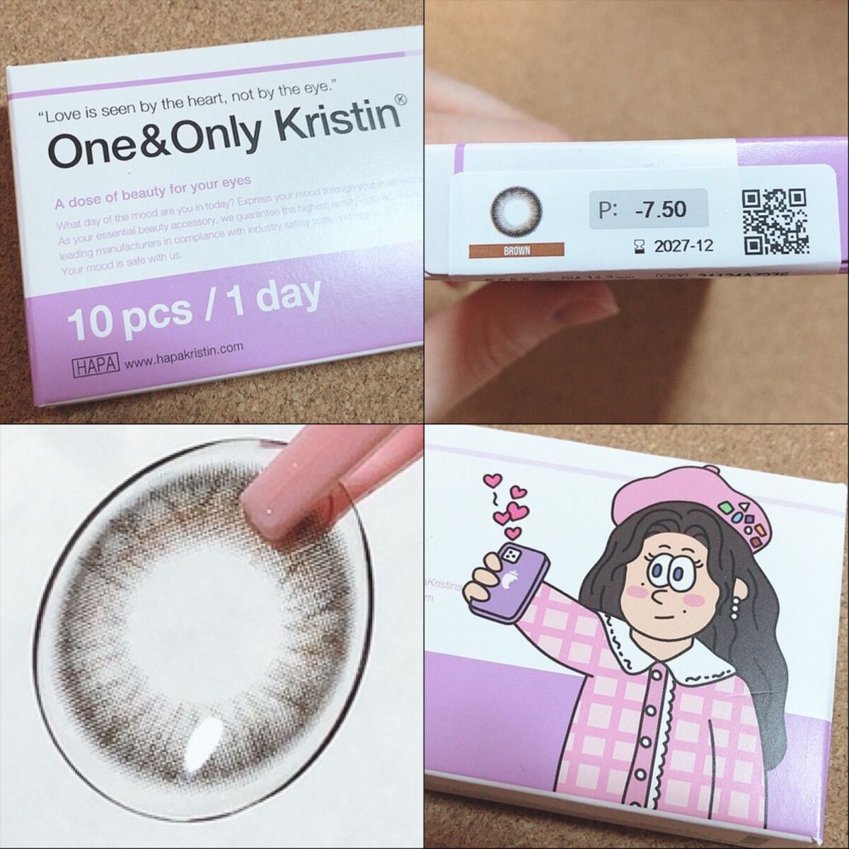 One & Only Kristin/Hapa kristin/カラーコンタクトレンズを使ったクチコミ（2枚目）