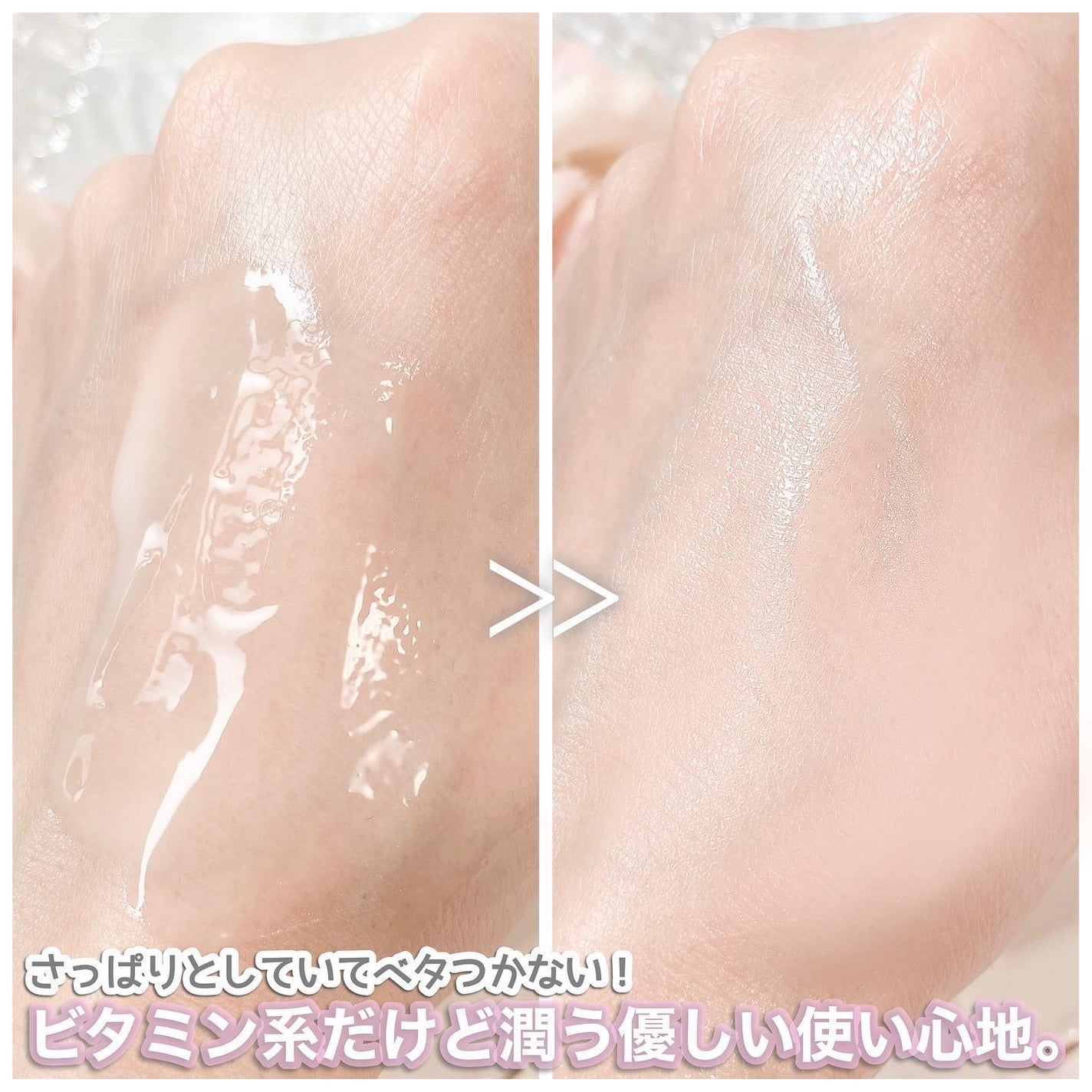 カクタスグリーンハイドラセラム/YADAH/美容液を使ったクチコミ(9枚目)