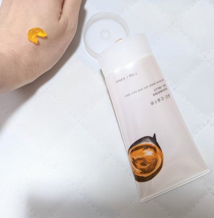 クレンジングオイルジェリー/4U care/クレンジングジェルを使ったクチコミ(2枚目)