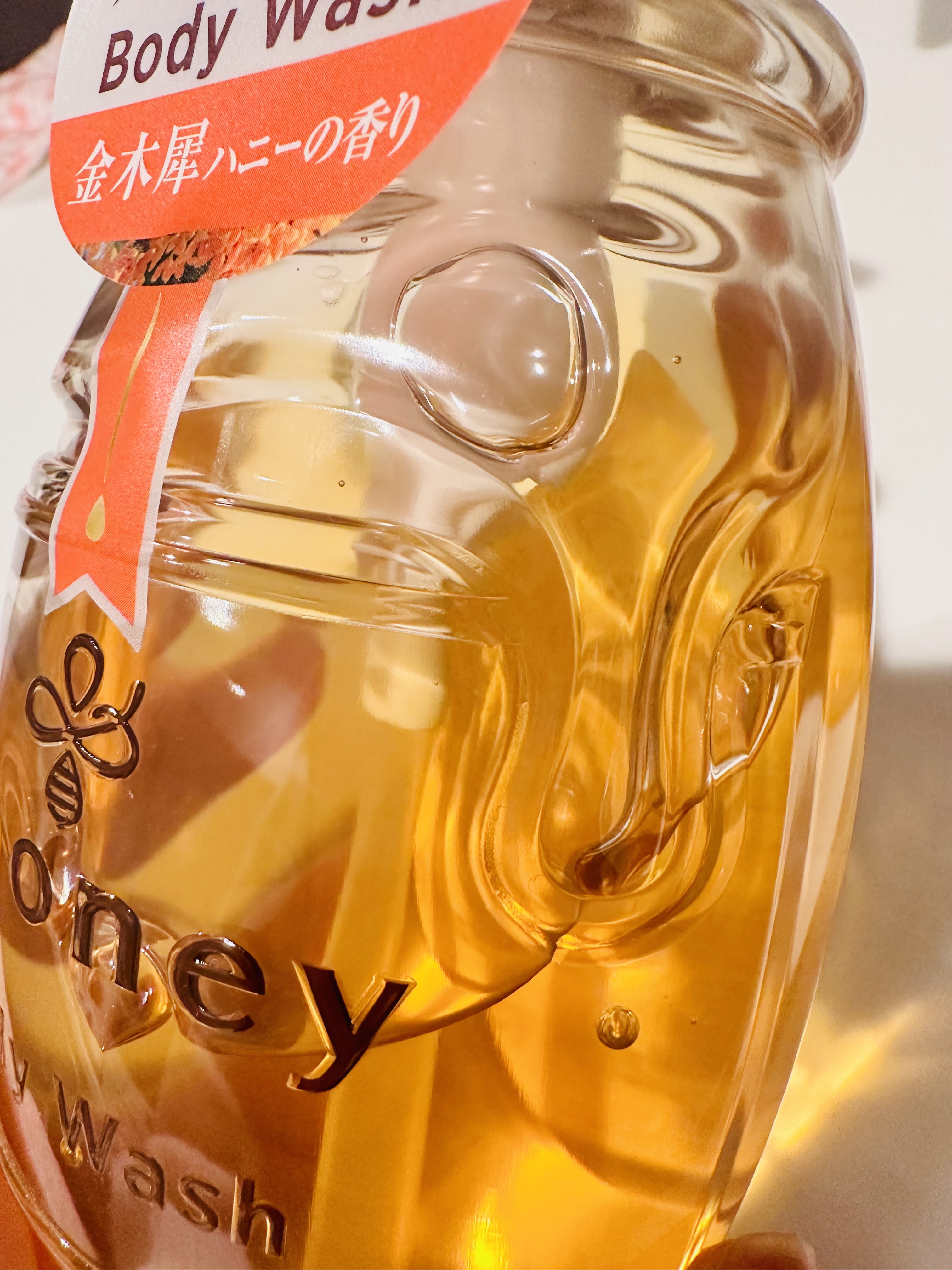 ディープモイスト ジェルボディウォッシュ/&honey/ボディソープを使ったクチコミ（3枚目）