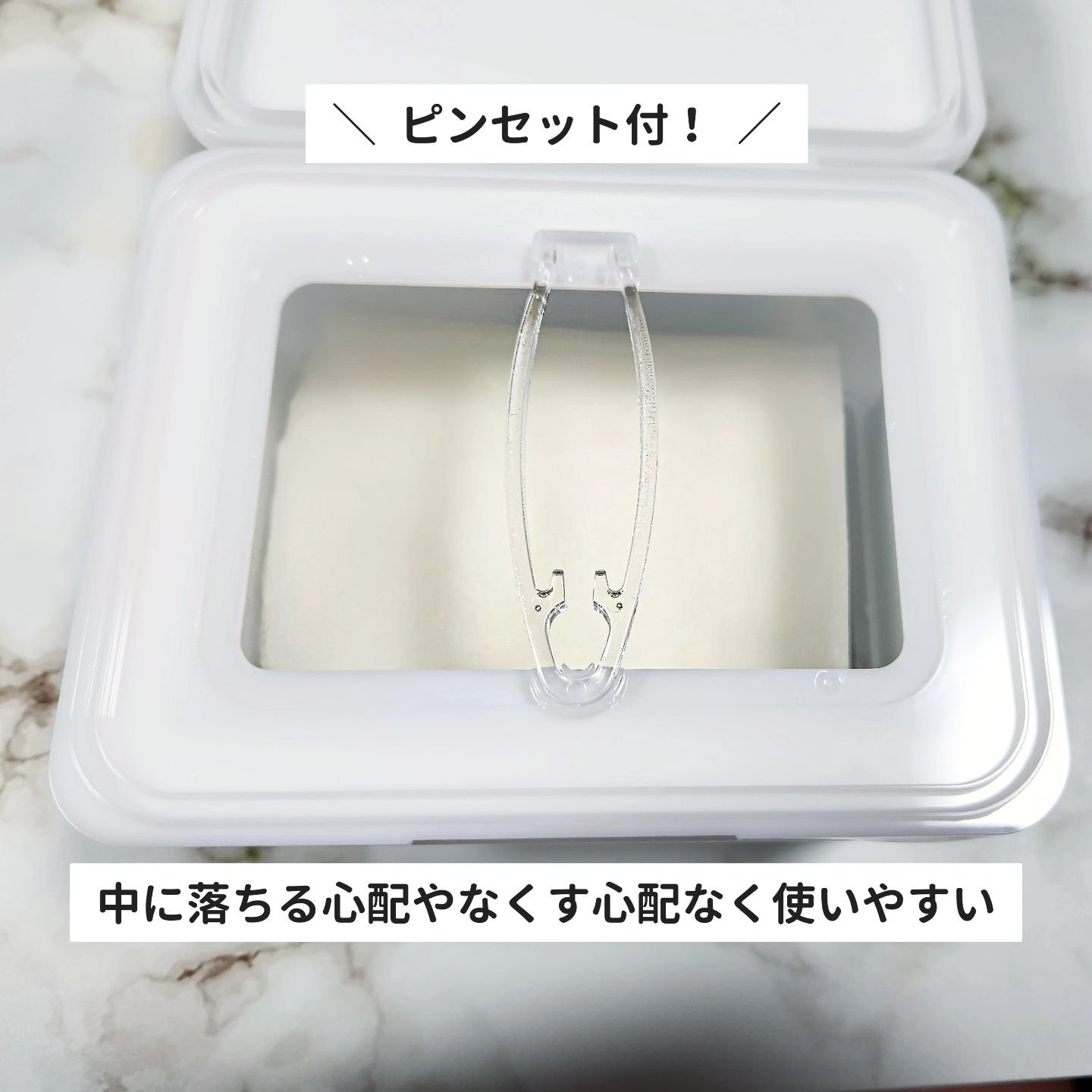 レッドブレミッシュクイックPHAシートマスク/Dr.G/シートマスク・パックを使ったクチコミ（3枚目）