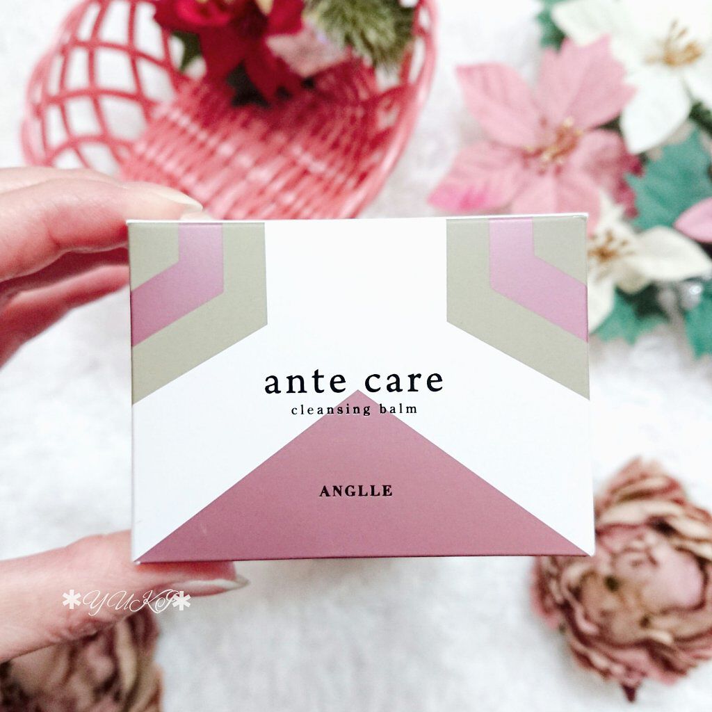 クレンジングバーム/ante care/クレンジングバームを使ったクチコミ（2枚目）