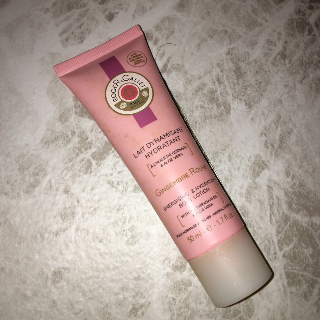 フィグパフューム ハンドクリーム/ロジェ・ガレ/ハンドクリームを使ったクチコミ（1枚目）