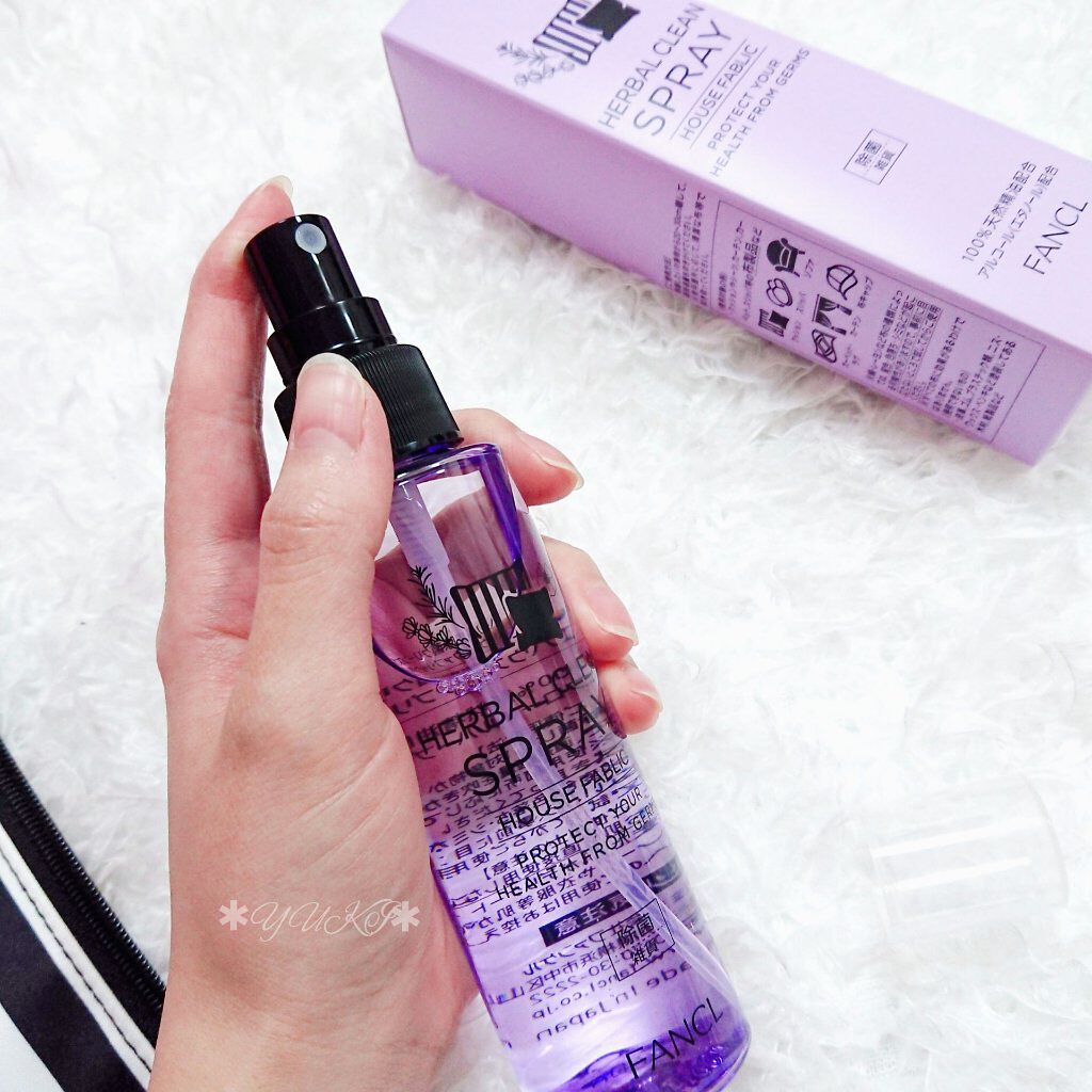 ハーバル除菌クリーンスプレー/ファンケル/ファブリックミストを使ったクチコミ（3枚目）