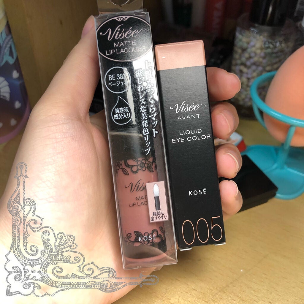 リシェ ヌーディリッチ アイズ/Visée/アイシャドウパレットを使ったクチコミ(7枚目)