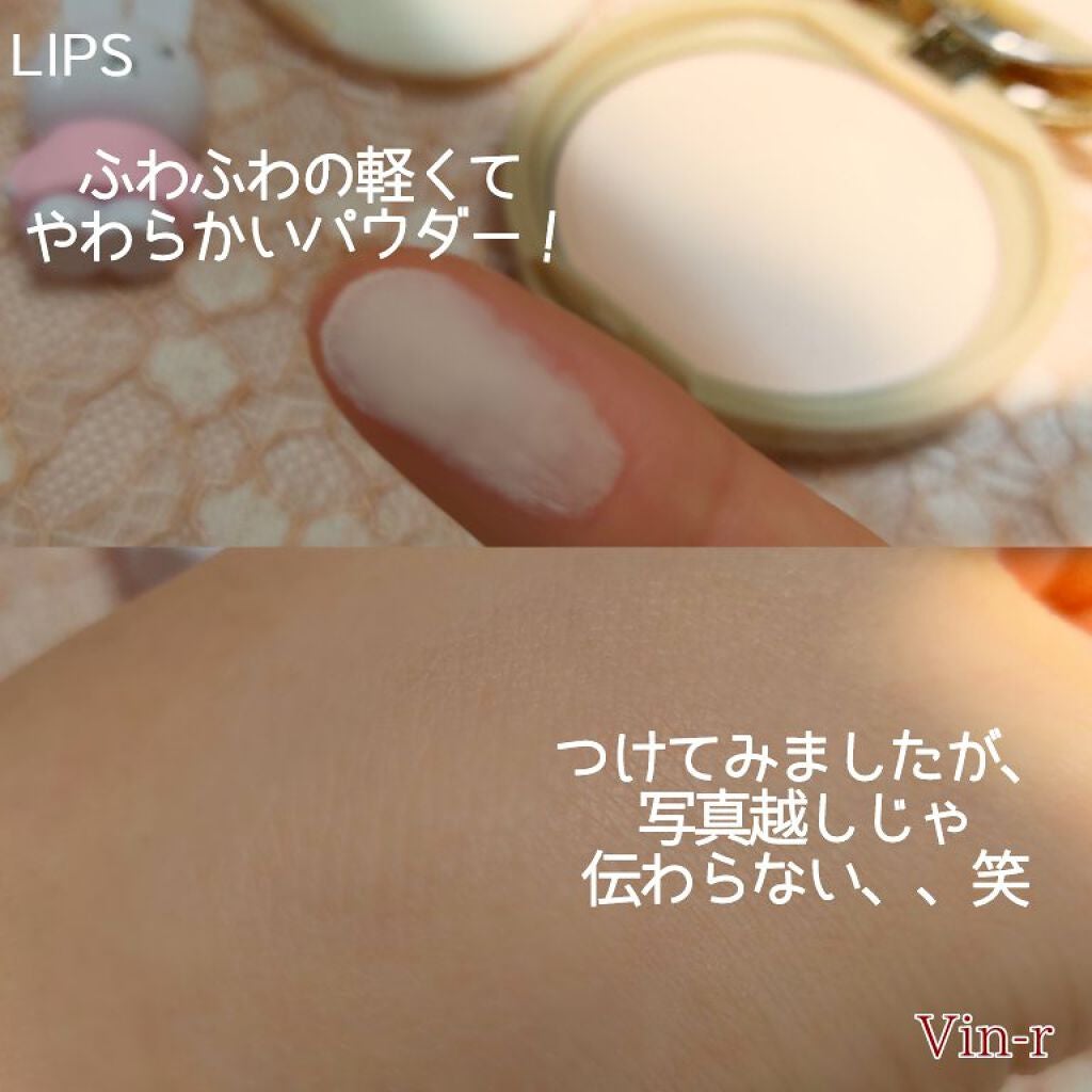 マシュマロフィニッシュパウダー/キャンメイク/プレストパウダーを使ったクチコミ(7枚目)
