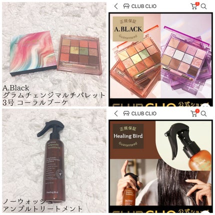 グリーンティーシード セラム/innisfree/美容液を使ったクチコミ(5枚目)