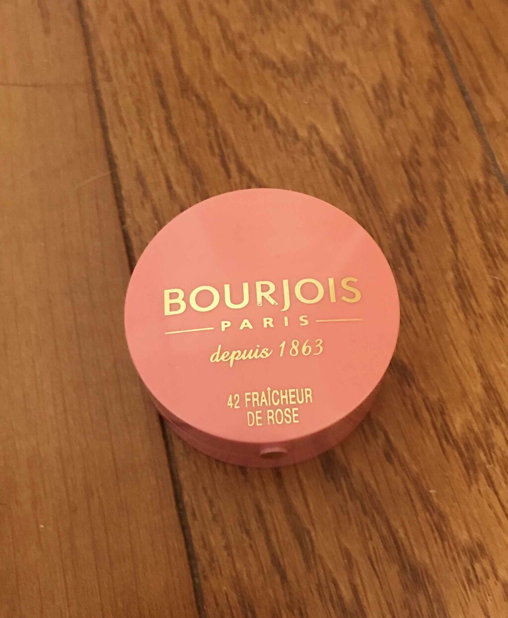 パステル ジュ/BOURJOIS/パウダーチークを使ったクチコミ(1枚目)