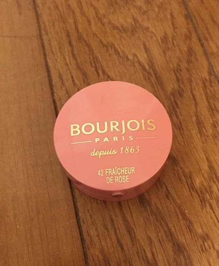 パステル ジュ/BOURJOIS/パウダーチークを使ったクチコミ(1枚目)