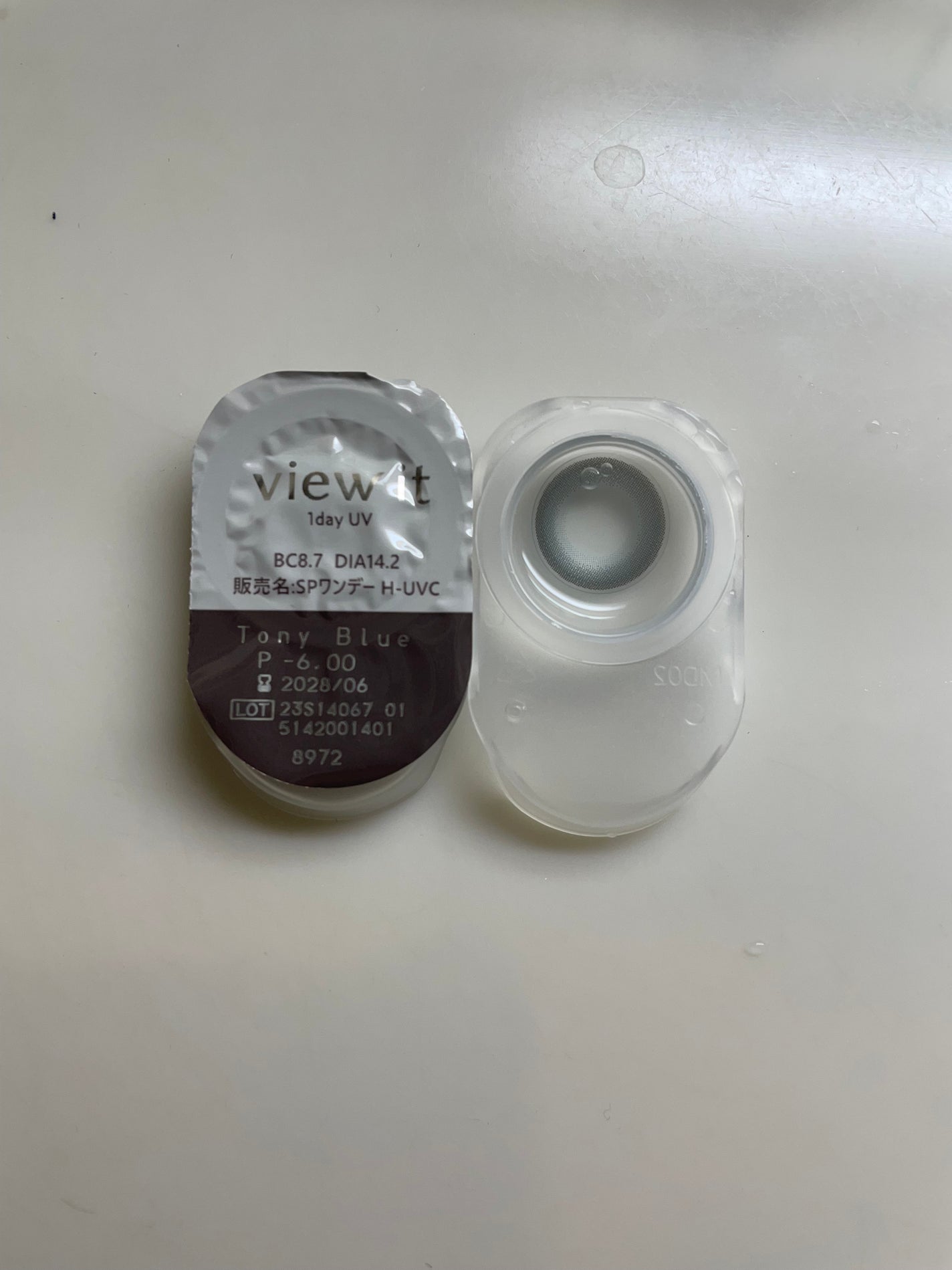 view it color 1day uv/view it/ワンデー(1DAY)カラコンを使ったクチコミ(1枚目)