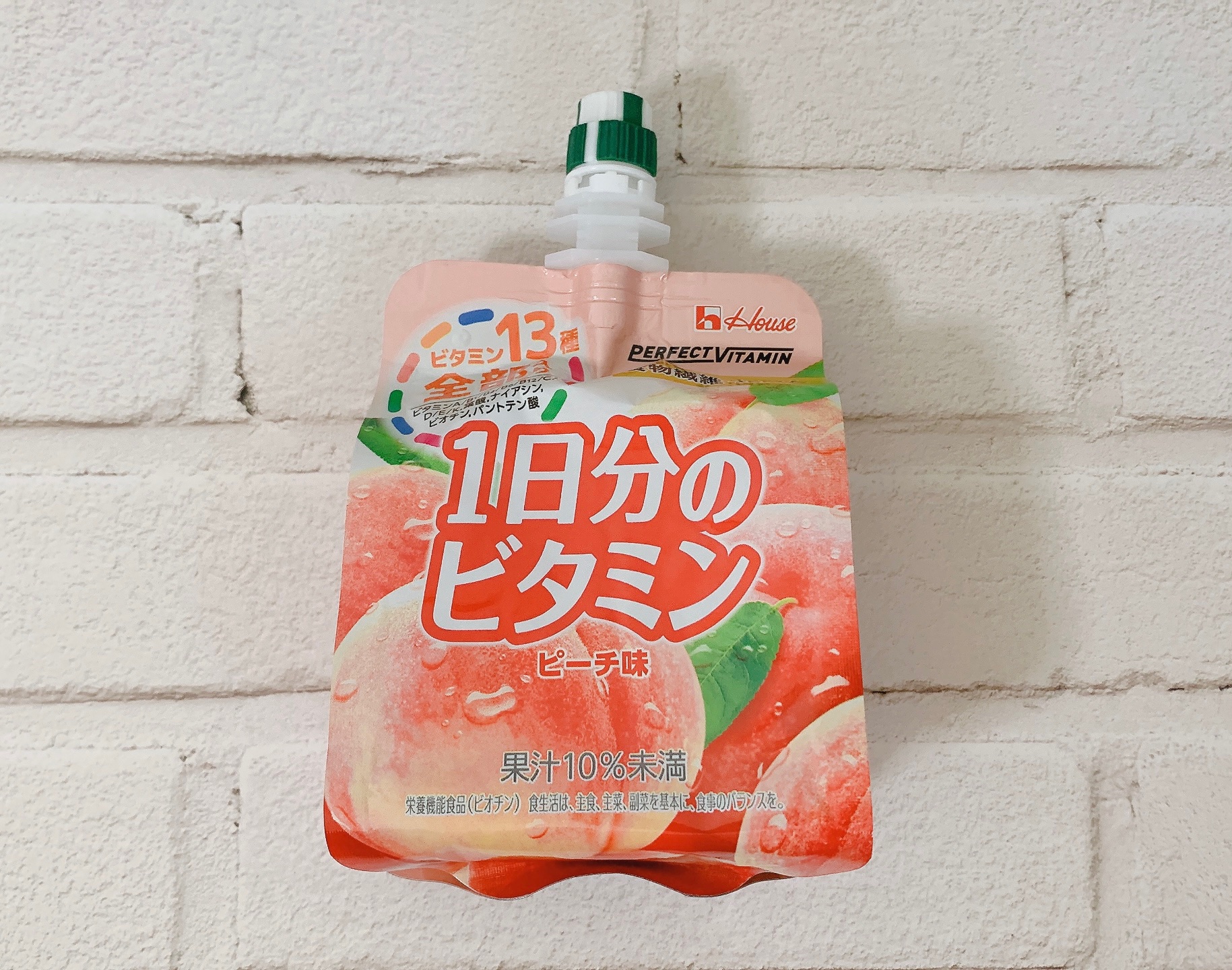 1日分のビタミンゼリー/PERFECT VITAMIN/ゼリー飲料を使ったクチコミ（3枚目）
