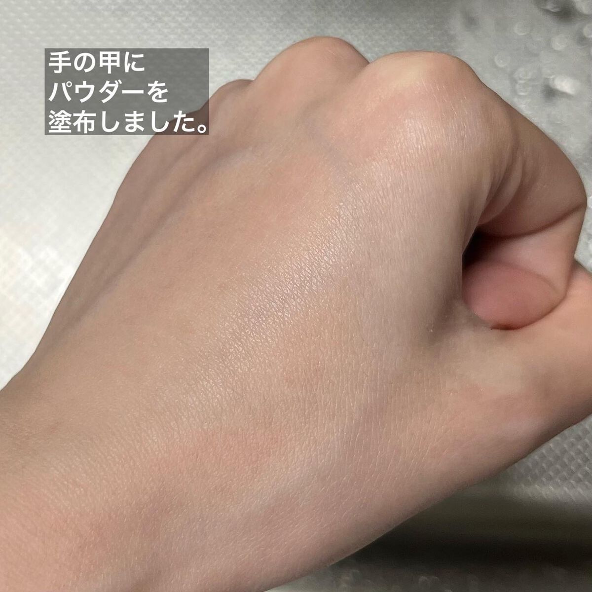 インビジブル エッセンス ルースパウダー トランスルーセント /ADDICTION/ルースパウダーを使ったクチコミ(6枚目)