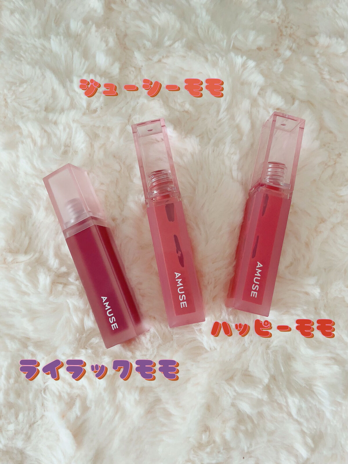 ビーマイパーフェクトマルチパレットミニ/Milk Touch/アイシャドウパレットを使ったクチコミ（3枚目）