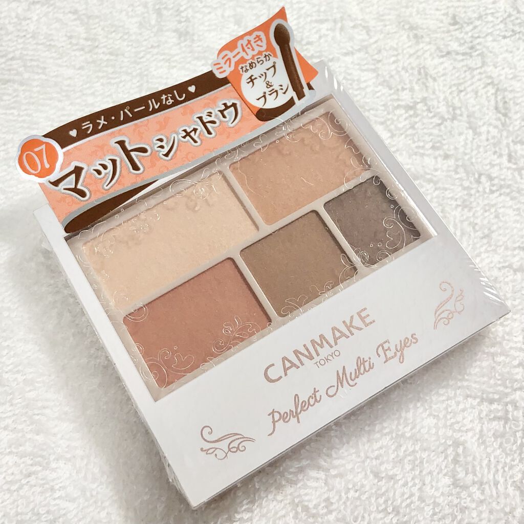 パーフェクトマルチアイズ/キャンメイク/アイシャドウパレットを使ったクチコミ（1枚目）
