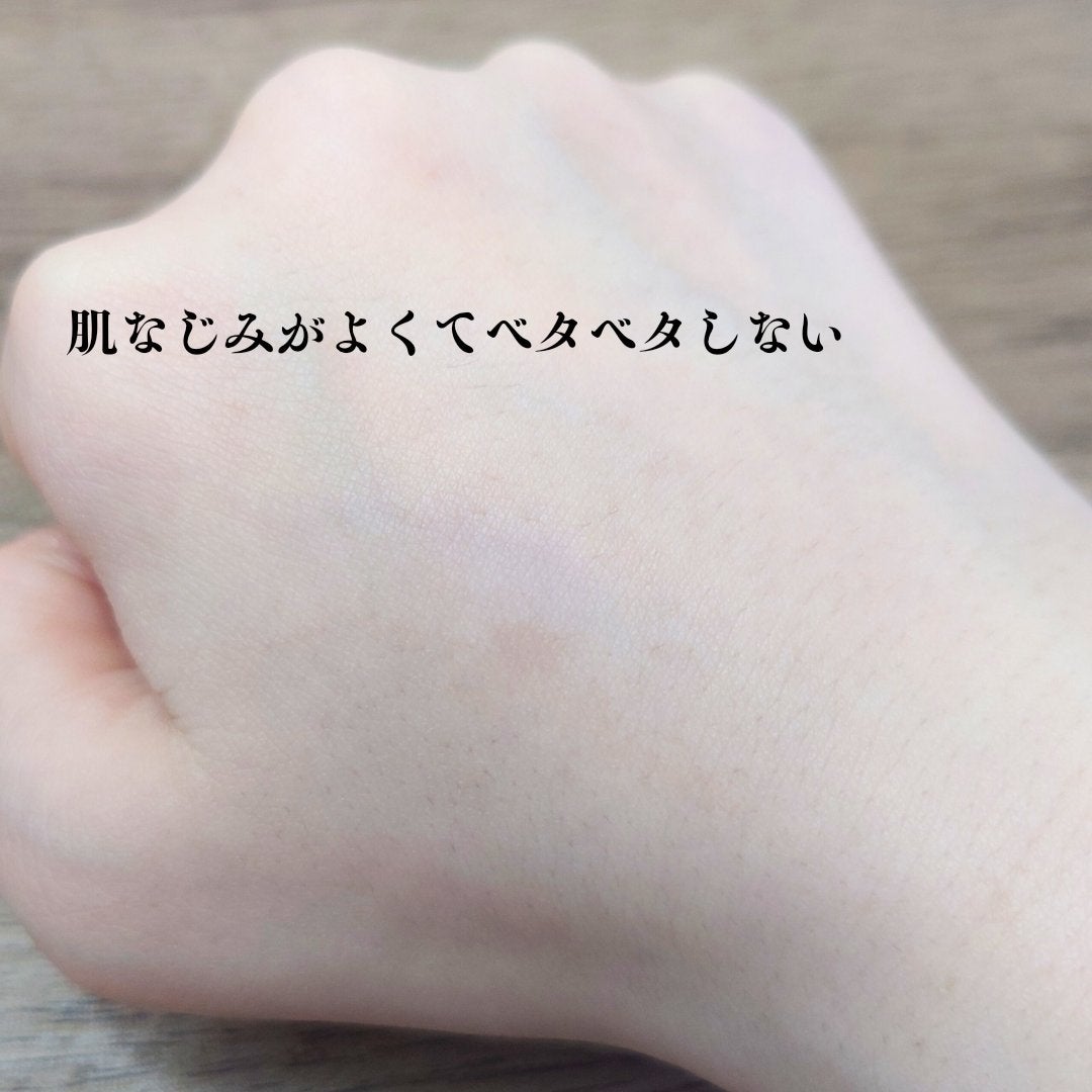 クラリフィック デュアル エッセンス ローション EX/LANCOME/化粧水を使ったクチコミ(4枚目)