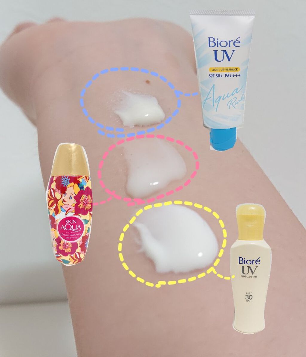 ビオレUV マイルドケアミルク SPF30/ビオレ/日焼け止めミルクを使ったクチコミ（3枚目）