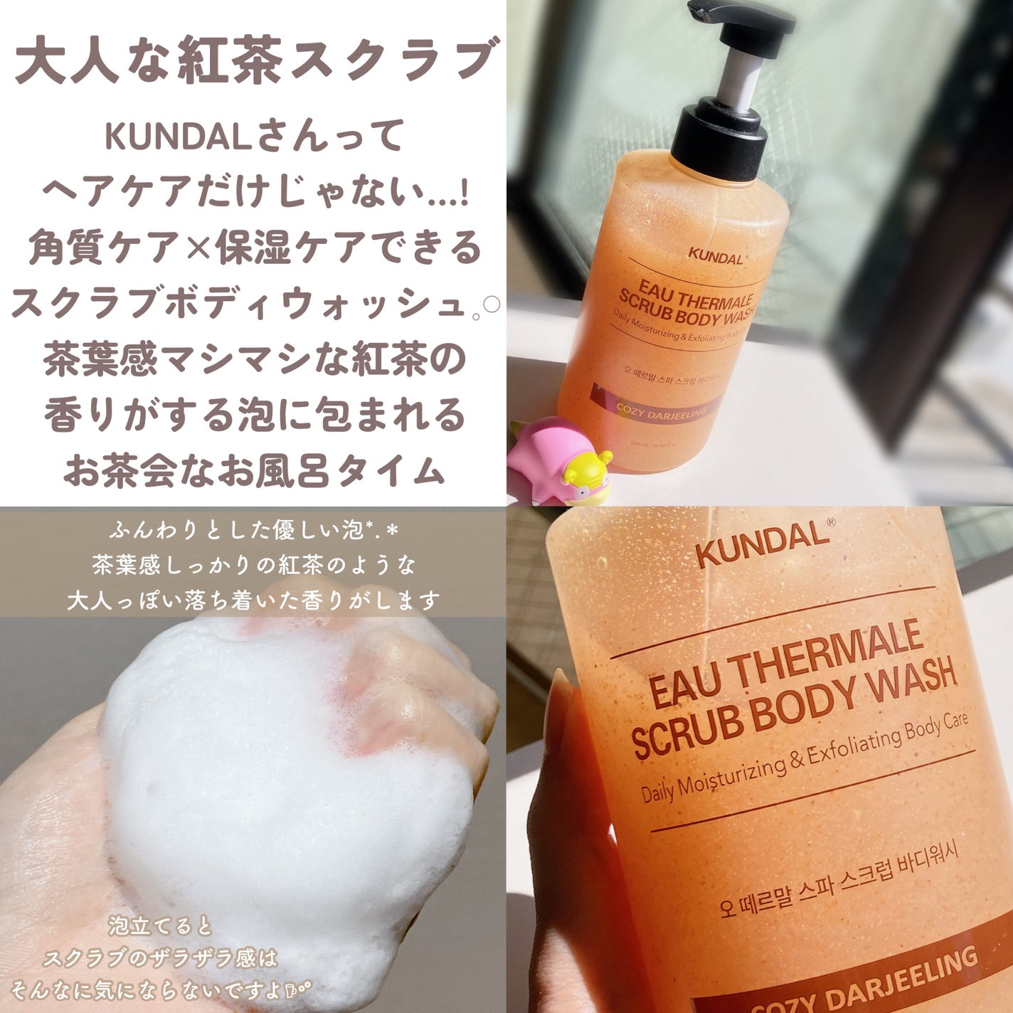 アイム アフタヌーンティー チークパレット/i’m meme/パウダーチークを使ったクチコミ(5枚目)