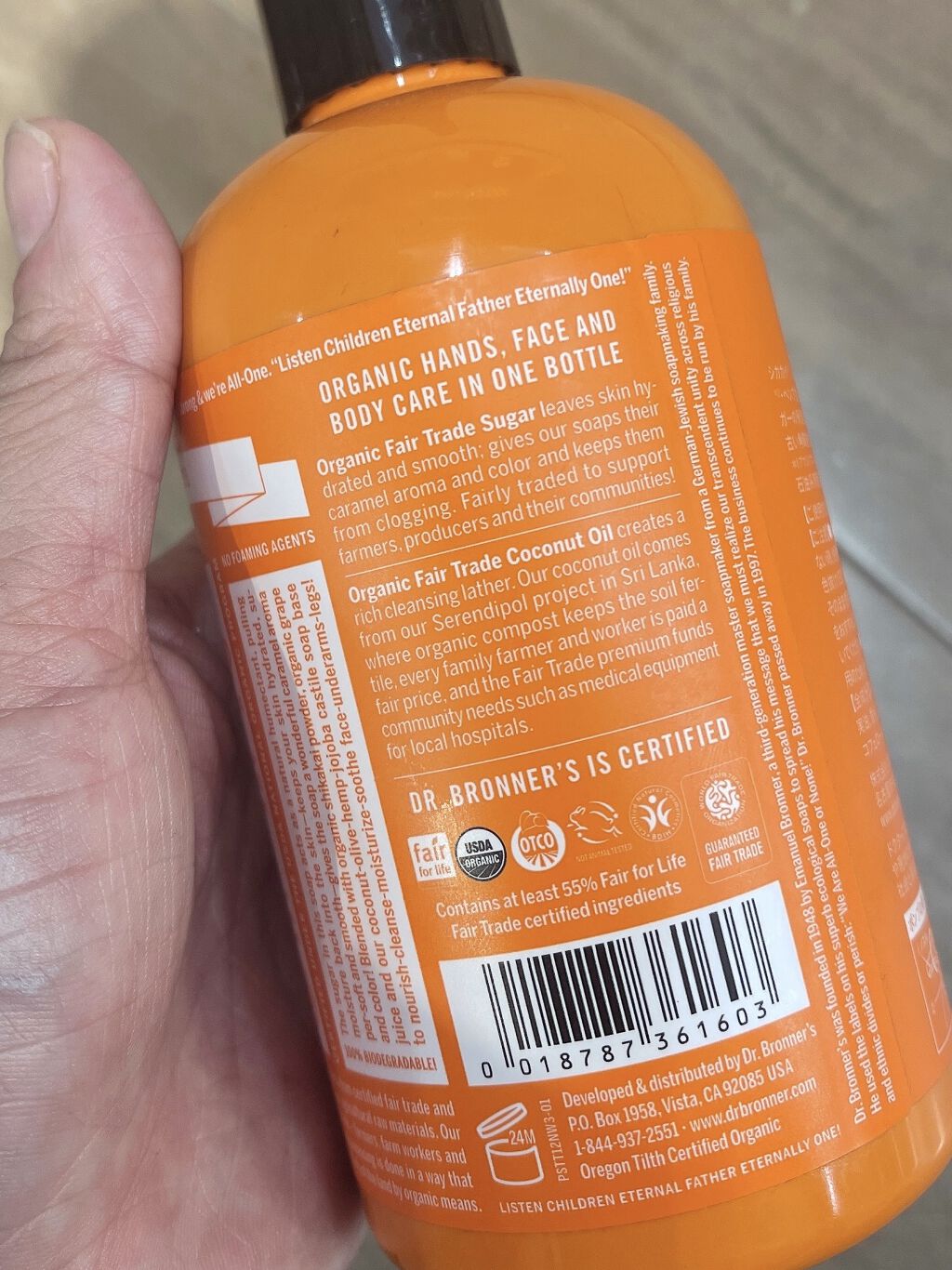 オーガニックシュガーソープ ティートゥリー/ドクターブロナー/ボディソープを使ったクチコミ（2枚目）