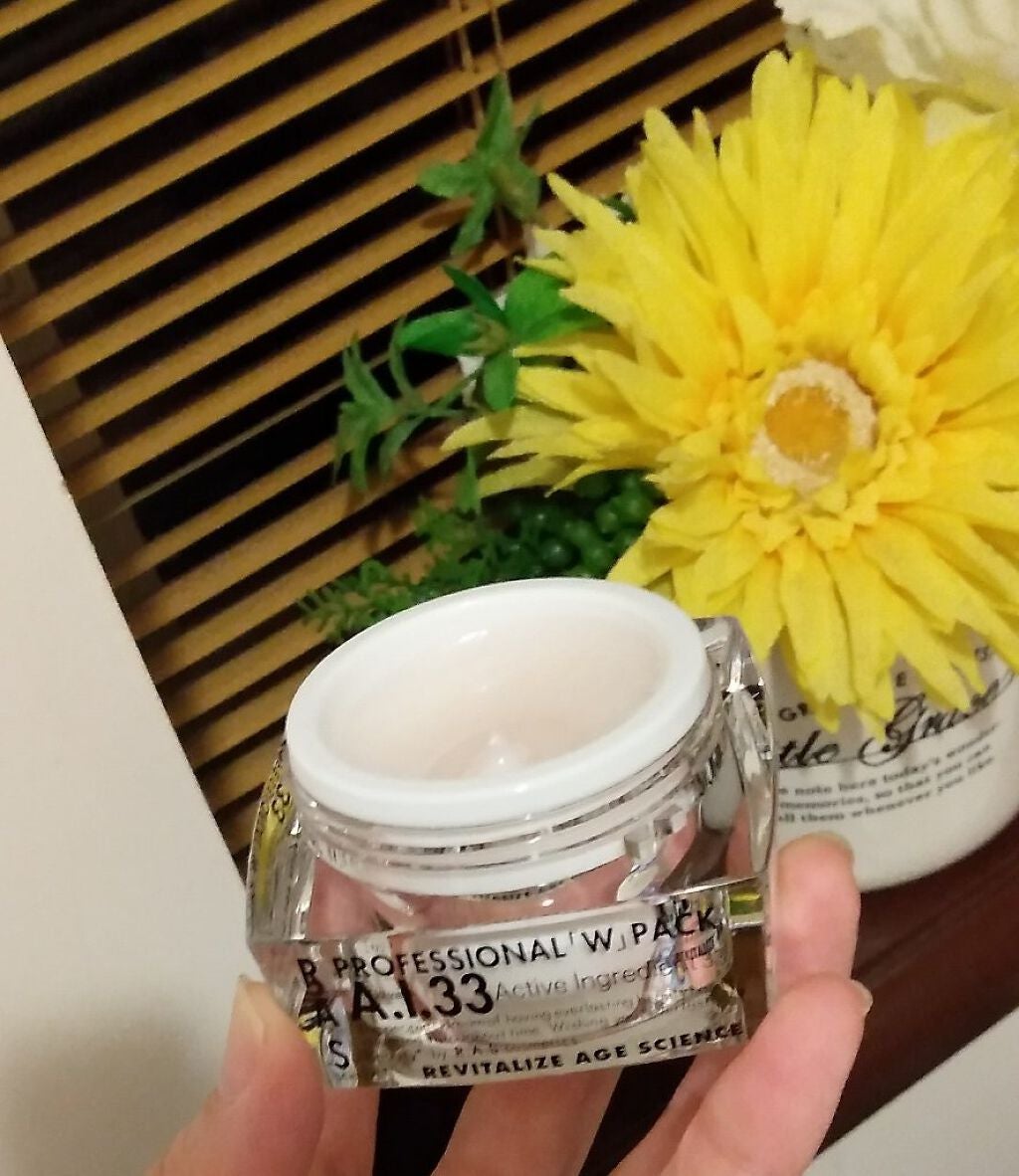 A.I.33/RAS COSME/フェイスクリームを使ったクチコミ(1枚目)