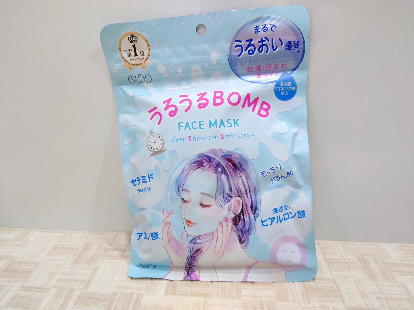 うるうるBOMBマスク/クリアターン/シートマスク・パックを使ったクチコミ（1枚目）