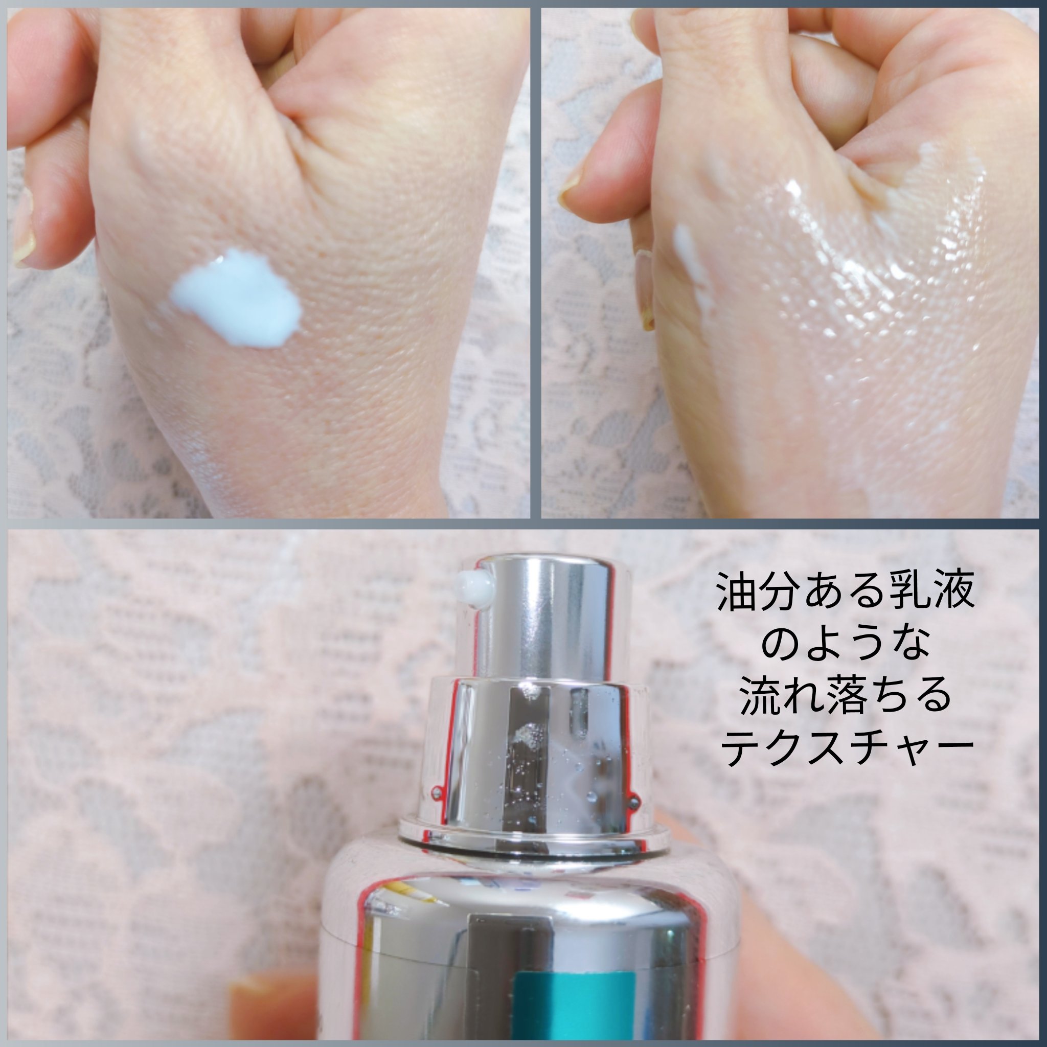 ピーディーアールエヌエッセンス PDRN 100/VT/美容液を使ったクチコミ（3枚目）