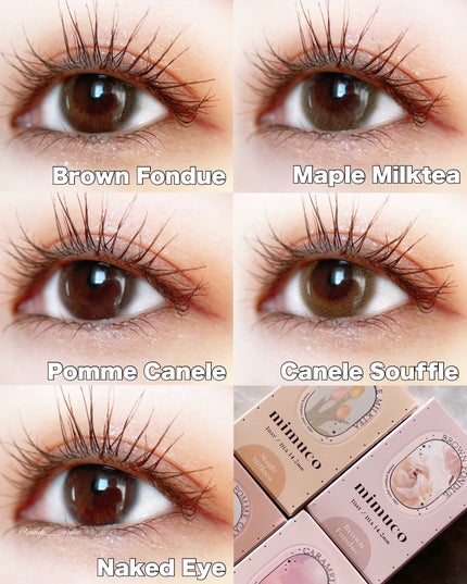 mimuco 1day/mimuco/ワンデー(1DAY)カラコンを使ったクチコミ(8枚目)