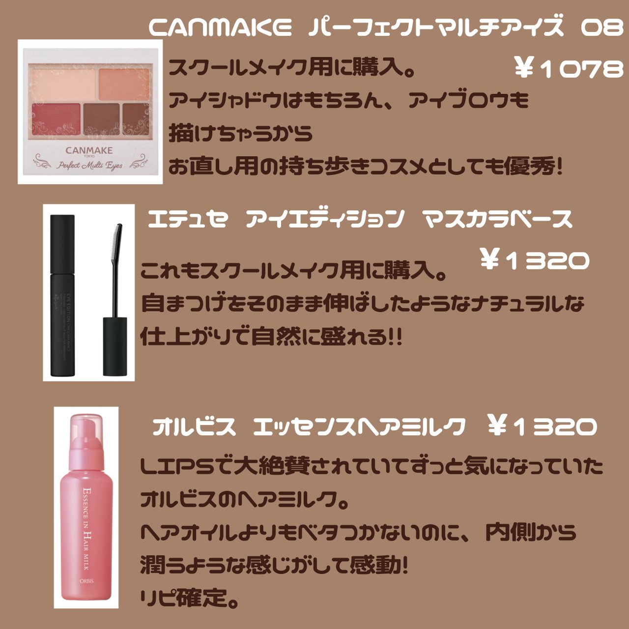 リアルックミラー ミニ パープル(定番)/ロージーローザ/その他化粧小物を使ったクチコミ（3枚目）