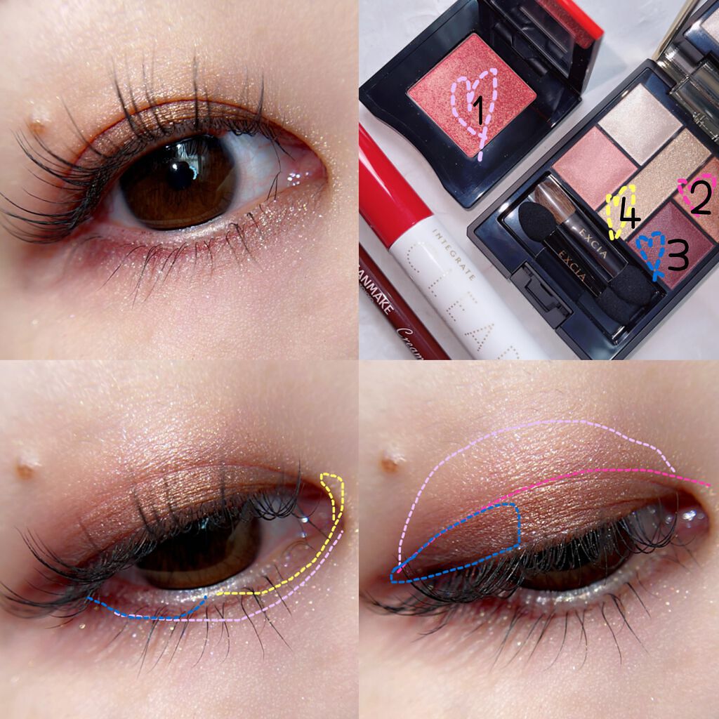 マツイクガールズラッシュ(ピュアキープ)/インテグレート/マスカラ下地を使ったクチコミ(5枚目)