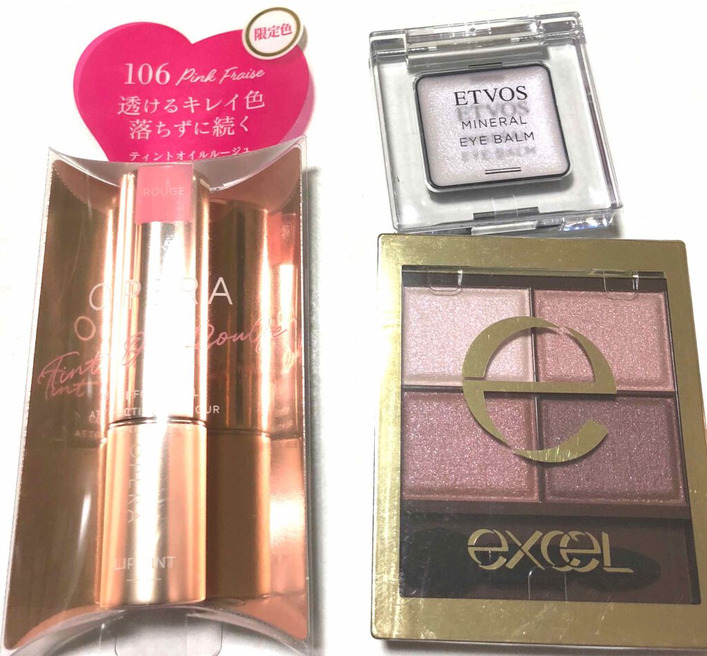 オペラ リップティント N/OPERA/リップティントを使ったクチコミ（1枚目）