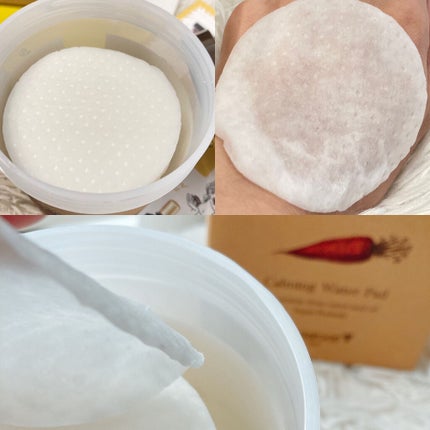 キャロットカロテン カーミングウォーターパッド/SKINFOOD/トナーパッドを使ったクチコミ(2枚目)