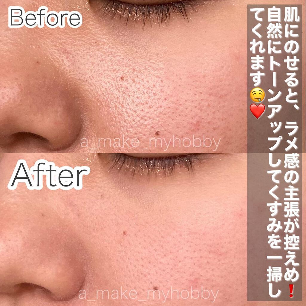 毛穴レスパウダー/CEZANNE/プレストパウダーを使ったクチコミ(4枚目)