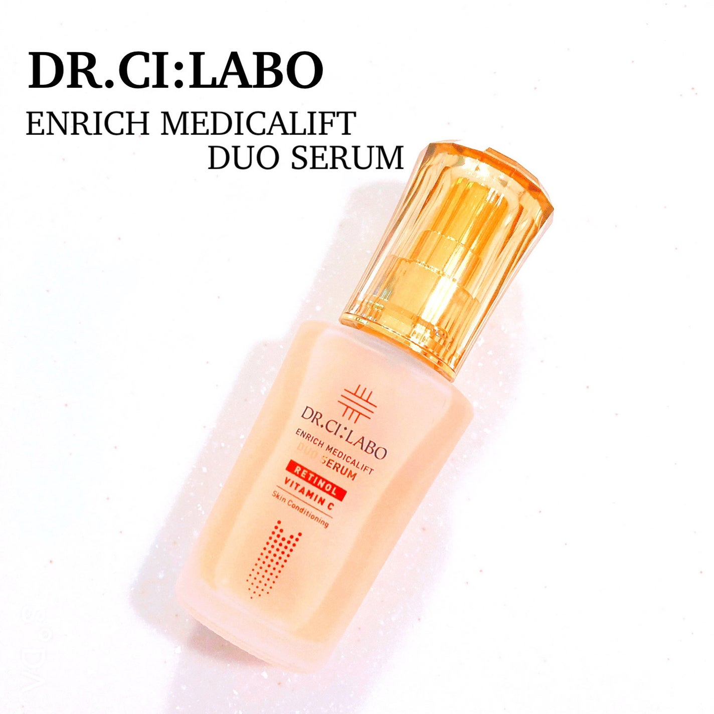 エンリッチ メディカリフト デュオセラム/ドクターシーラボⓇ/美容液を使ったクチコミ(1枚目)