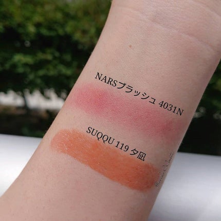 ブラッシュ/NARS/パウダーチークを使ったクチコミ(5枚目)