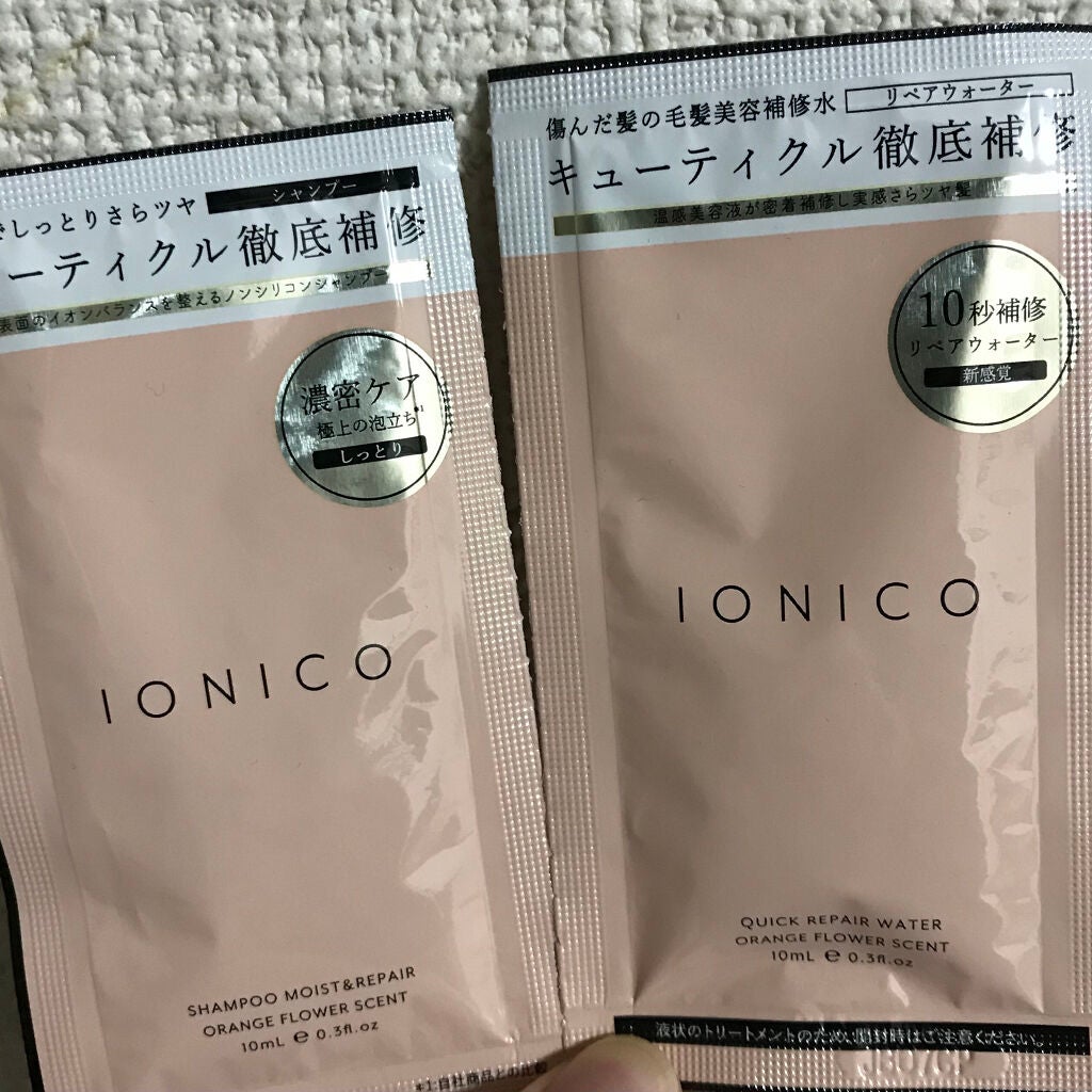 プレミアムイオン クイックリペアウォーター (毛髪美容補修水)/IONICO/洗い流すヘアトリートメントを使ったクチコミ(1枚目)