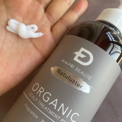 スカルプD ボーテ ナチュラスター スカルプシャンプー/トリートメントパック/アンファー(スカルプD)/シャンプー・コンディショナーを使ったクチコミ(4枚目)