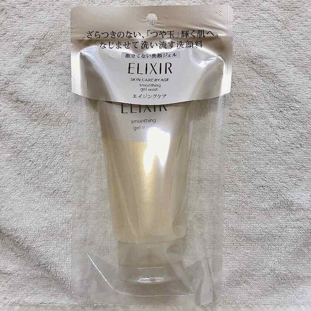 エリクシール シュペリエル スムースジェルウォッシュ/エリクシール/スクラブ・ゴマージュを使ったクチコミ（3枚目）