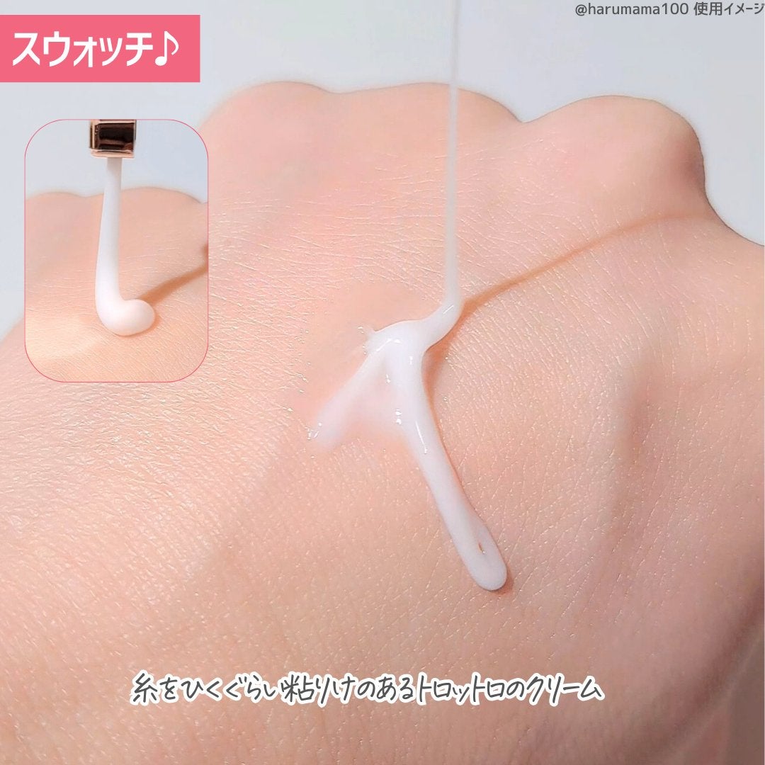 PDRNマルチアンプルクリーム/LEEDSYOUNG/フェイスクリームを使ったクチコミ(3枚目)