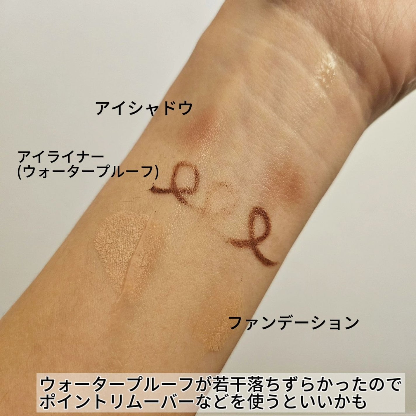 ホットクレンジングジェル/skinvill/クレンジングジェルを使ったクチコミ(4枚目)