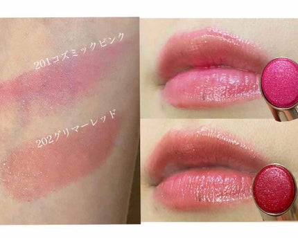 オペラ リップティント N/OPERA/リップティントを使ったクチコミ(2枚目)