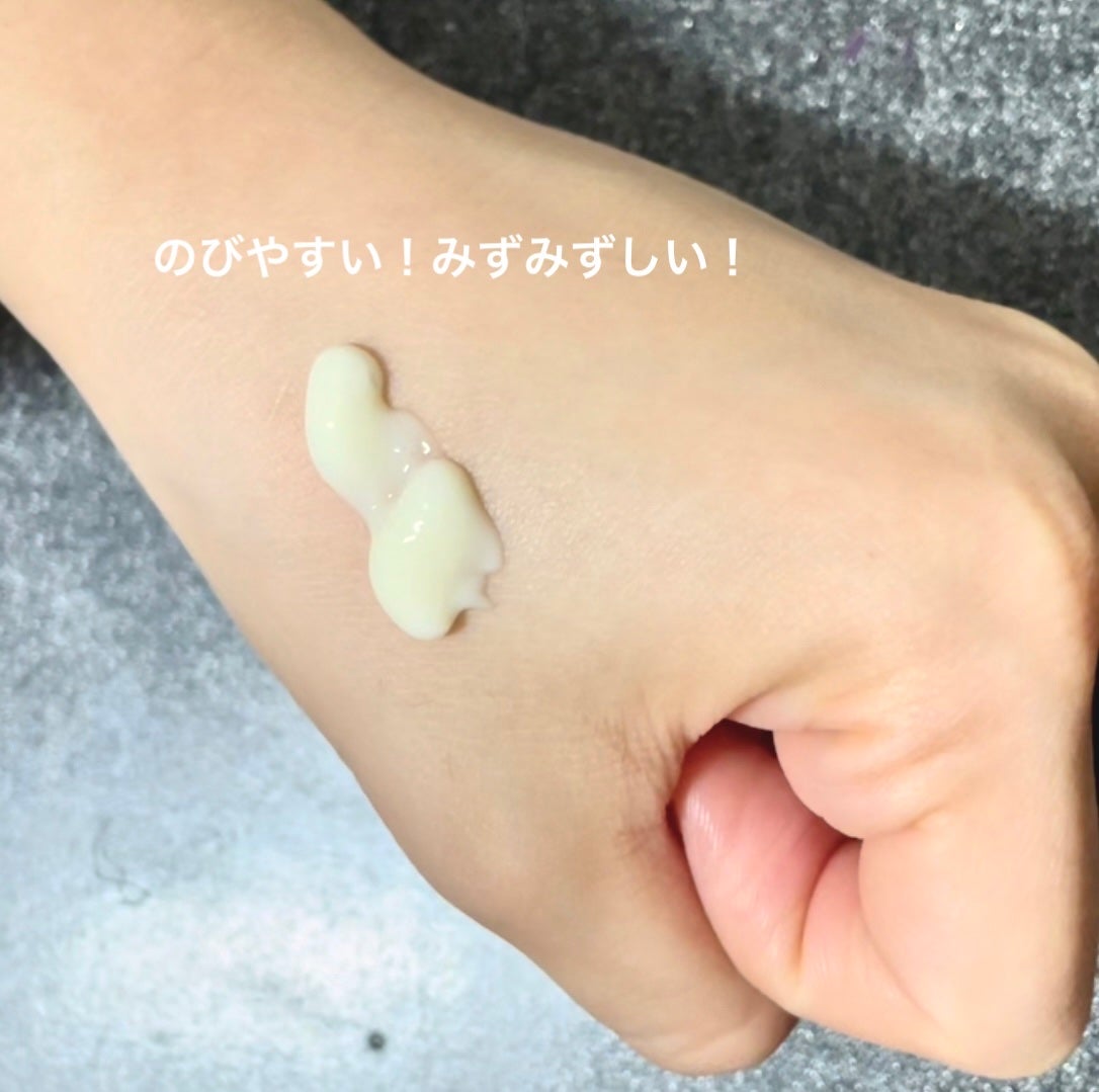 レチノール スーパーバウンス セラム/IOPE/美容液を使ったクチコミ(3枚目)