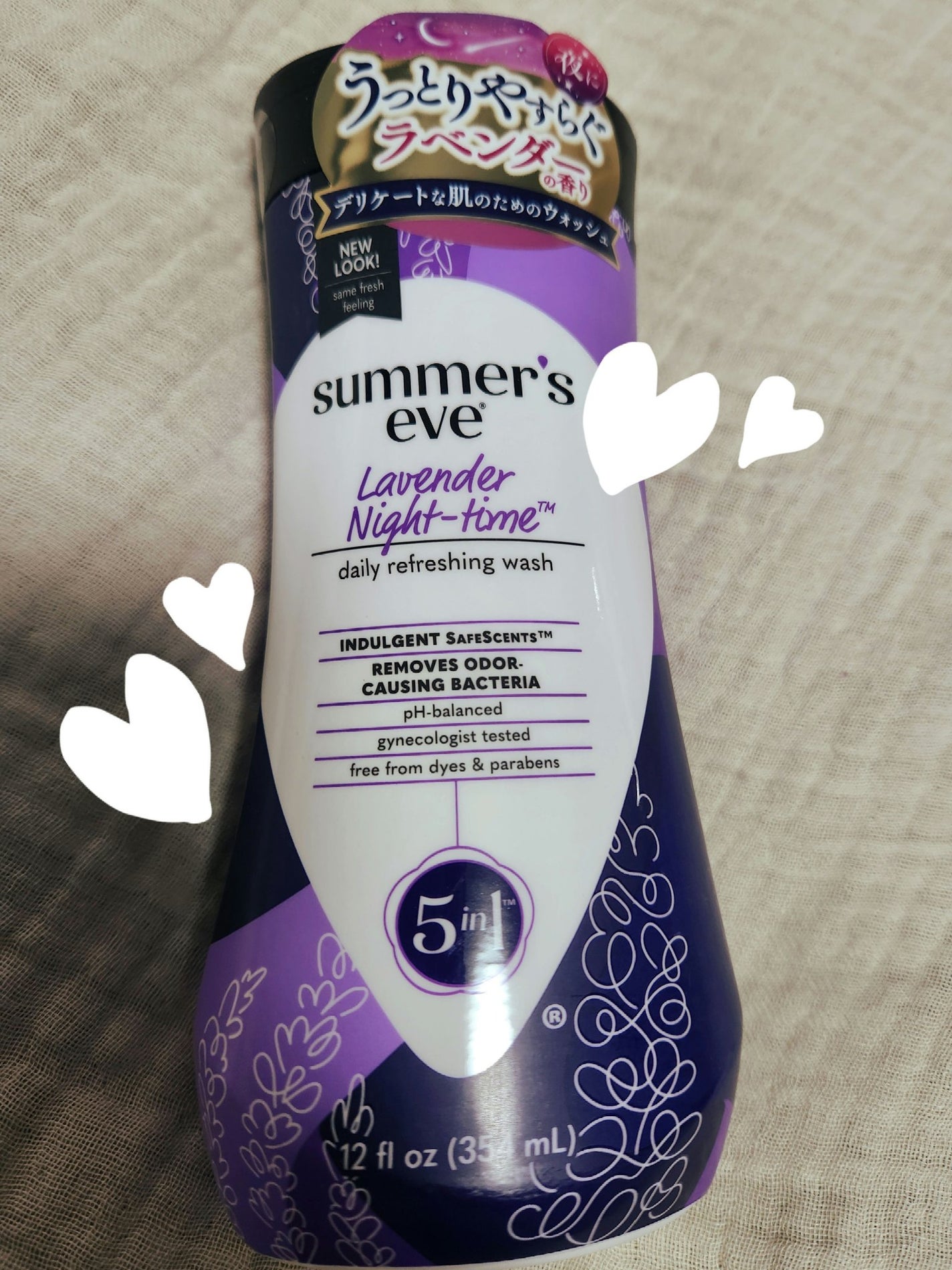 ラベンダーナイトタイムウォッシュ/Summer's Eve(サマーズイブ)/デリケートゾーンケアを使ったクチコミ(1枚目)