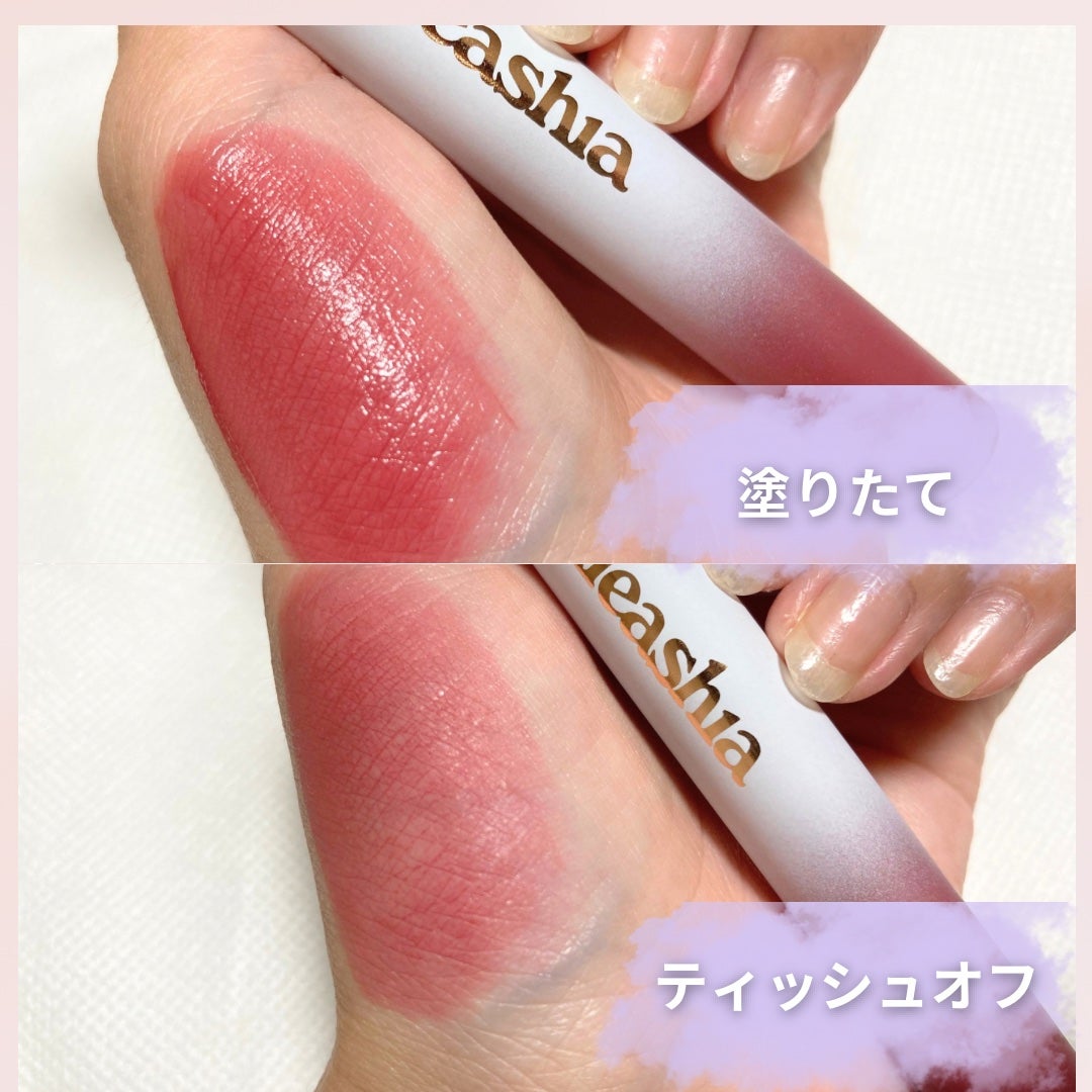 Luv Hug Velvet Tint/unleashia/口紅を使ったクチコミ(4枚目)