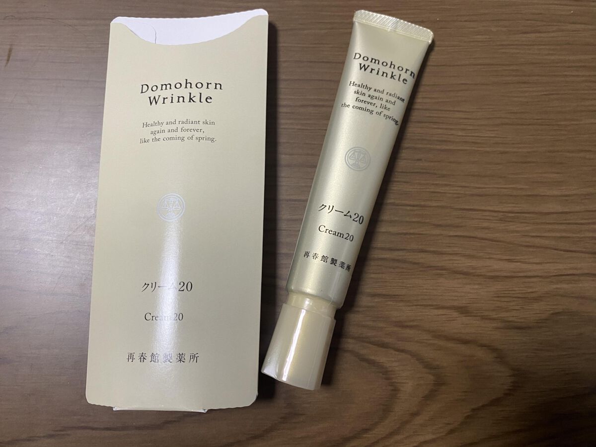 クリーム20/ドモホルンリンクル/フェイスクリームを使ったクチコミ（1枚目）