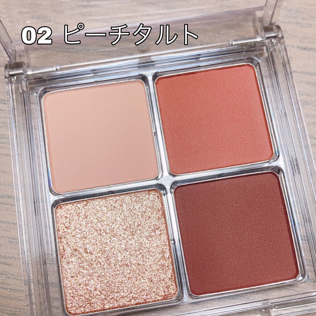 ドレッシーシャドウR/CipiCipi/アイシャドウパレットを使ったクチコミ(4枚目)