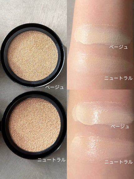 HARIAS 薬用クッションファンデーション/HARIAS/クッションファンデーションを使ったクチコミ(4枚目)