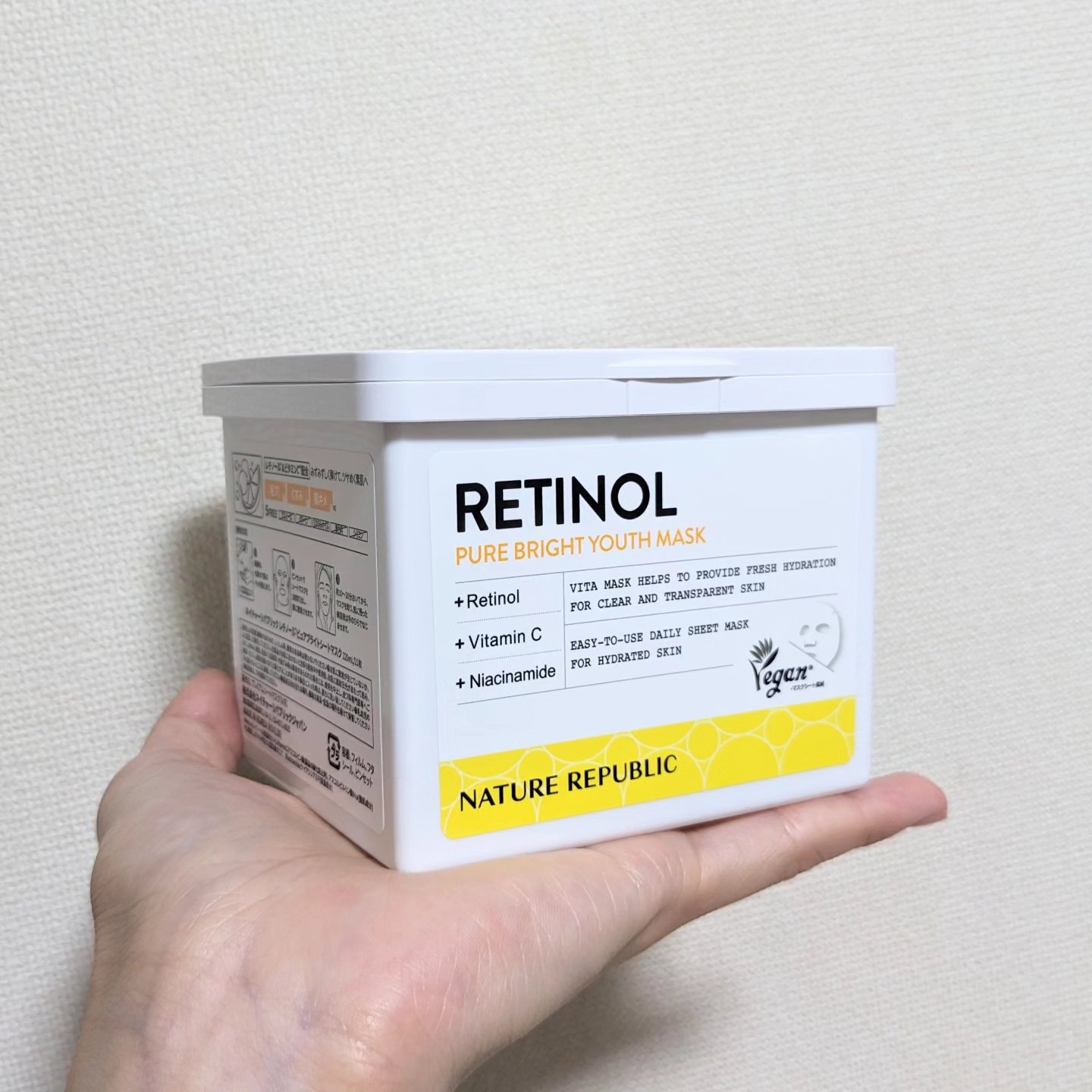 キューブマスク レチノール/ネイチャーリパブリック/シートマスク・パックを使ったクチコミ（2枚目）