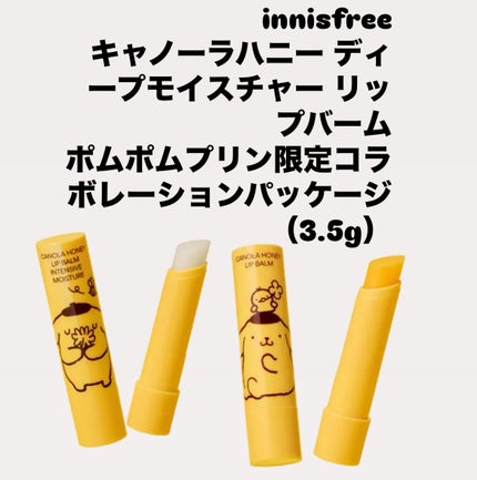 ドクダミ70デイリーリリーフローション/Anua/乳液を使ったクチコミ(2枚目)