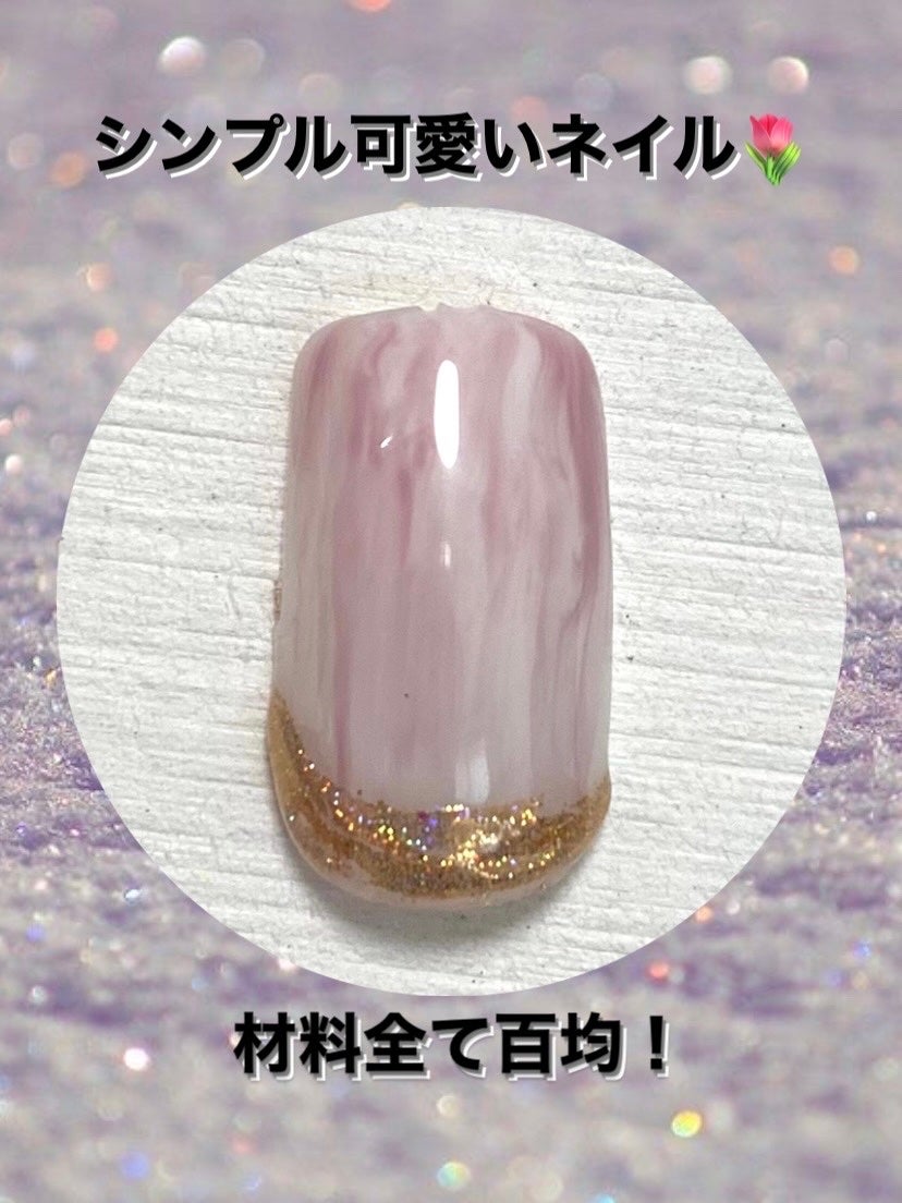 ユニコーンパウダー/セリア/ネイル用品を使ったクチコミ(1枚目)